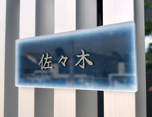 カートボタン